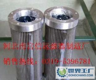 WU-63*100吸油過(guò)濾器價(jià)格_WU-63*100吸油過(guò)濾器廠家_世界工廠網(wǎng)產(chǎn)品信息庫(kù)