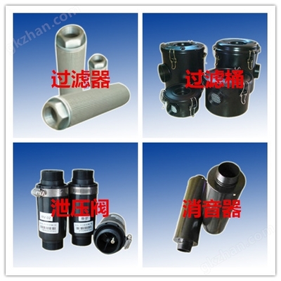 2QB710-SAH26-高壓風機價格