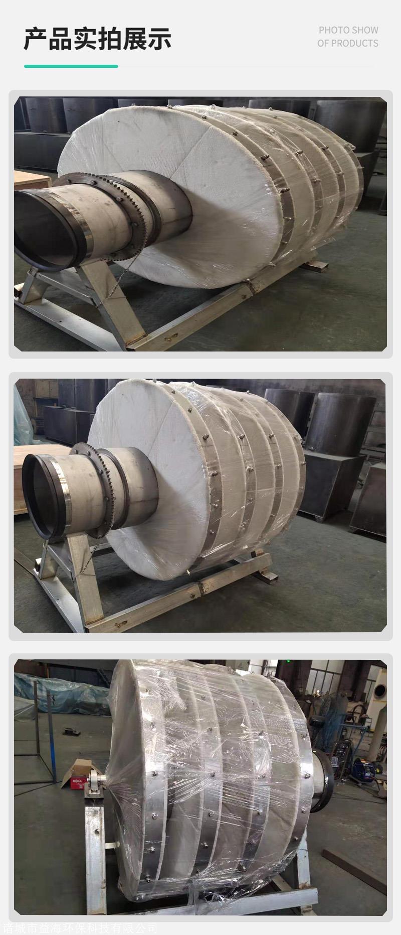 不銹鋼 纖維轉(zhuǎn)盤 轉(zhuǎn)盤過濾器 纖維濾布源頭工廠