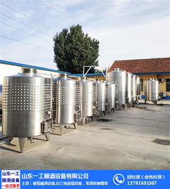 山東一工釀酒設(shè)備 專業(yè)水果榨汁與過(guò)濾設(shè)備供應(yīng)商