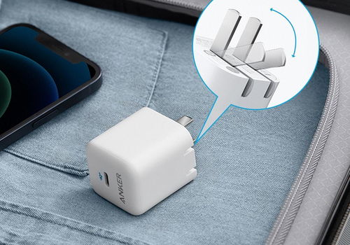 Anker全新20W PD折疊充電器震撼上市 輕薄出行更便攜