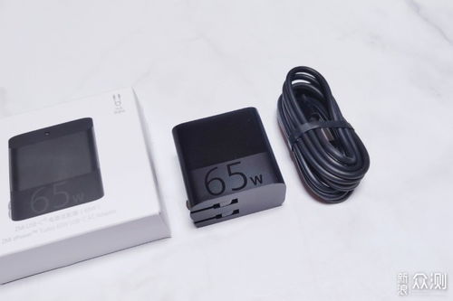 紫米C口65W萬能充電器套裝 不止是快，更是全能伙伴