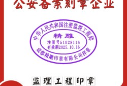 注冊(cè)監(jiān)理工程師繼續(xù)教育系統(tǒng),注冊(cè)監(jiān)理工程師繼續(xù)教育怎么弄