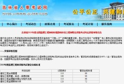 監理工程師考試應該怎么考,監理工程師考試應該怎么考呢