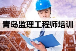 造價工程師管理網(wǎng)站,造價工程師系統(tǒng)