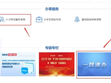 徐州一級建造師考試培訓(xùn)班徐州一級建造師