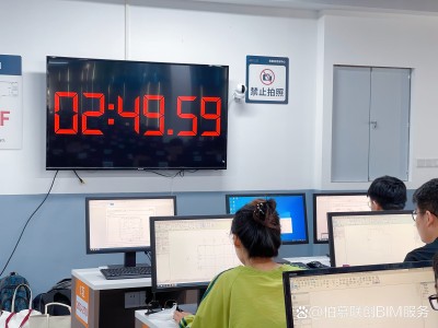 保定bim工程師考試培訓(xùn)班地址,保定bim工程師考試培訓(xùn)班
