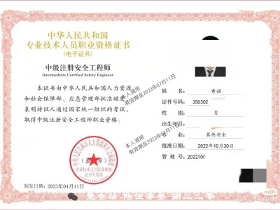 公務(wù)員注冊(cè)一級(jí)建造師公務(wù)員考一建可以注冊(cè)嗎
