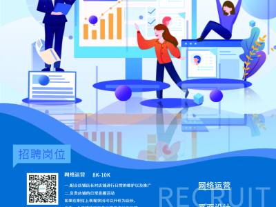 珠海造價工程師招聘,珠海造價員培訓(xùn)機構(gòu)有哪些
