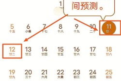 2020年的二建考試時間預(yù)計在幾月份？4月中旬學(xué)習(xí)來得及嗎？