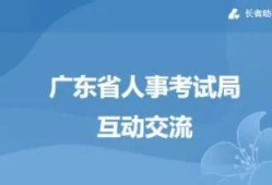 湖南二級建造師證書查詢,湖南二級建造師證書查詢官網(wǎng)入口