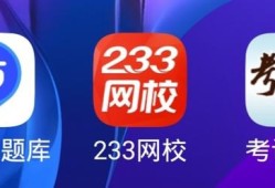 考二建需要報(bào)培訓(xùn)班嗎，為什么？