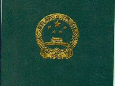 山東專業(yè)監(jiān)理工程師考試時間,山東專業(yè)監(jiān)理工程師