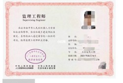 造價(jià)監(jiān)理工程師在某開發(fā)公司的某幢公寓,造價(jià)和監(jiān)理工程師