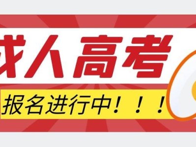 二級建造師繼續教育證書查詢,二級建造師繼續教育證書