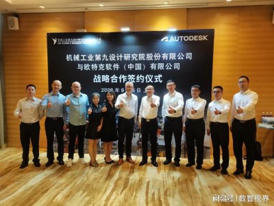 歐特克全球認證bim工程師6,歐特克bim證書有用嗎?含金量高嗎?