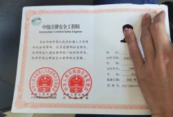 造價(jià)工程師pdf教材,17年造價(jià)工程師教材