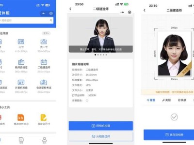 二級建造師報考條件大專畢業幾年二級建造師報名條件大專
