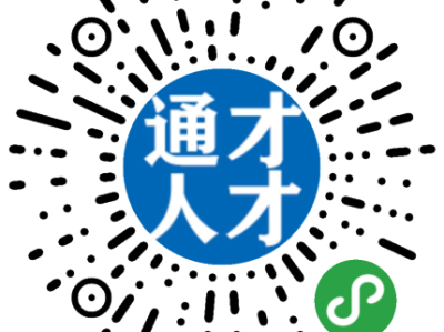 立訊工程師試用期幾個(gè)月,立訊結(jié)構(gòu)設(shè)計(jì)工程師