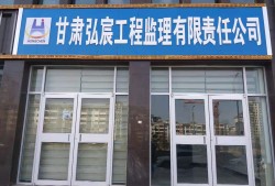 河南監理工程師招聘信息,監理工程師招聘河南