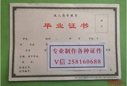 造價(jià)工程師續(xù)期注冊(cè)造價(jià)工程師續(xù)期注冊(cè)流程