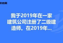 考取監(jiān)理工程師怎么辦手續(xù)考取監(jiān)理工程師怎么辦