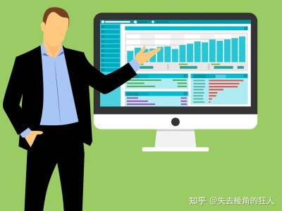 去甲方做造價(jià)怎么樣,甲方需要造價(jià)工程師嗎