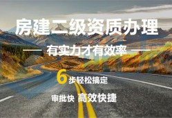 公路造價工程師報名官網公路造價工程師報名
