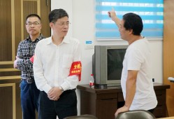 麗水監理工程師周平,麗水市監理員網絡培訓平臺
