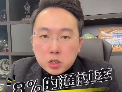消防工程師難,消防工程師難考嗎