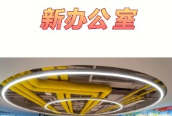 安永造價工程師面試,造價事務(wù)所面試一般都問啥