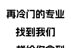 深基坑巖土工程師幾個巖土工程甲級能不能做基坑設(shè)計