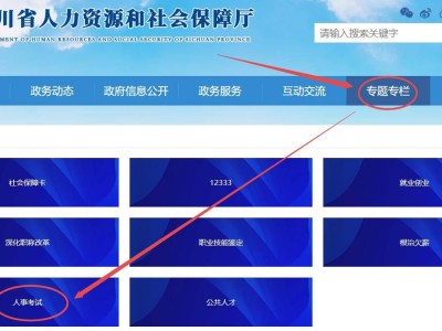 注冊造價工程師報名網址是多少注冊造價工程師報名網址