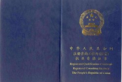 2017造價(jià)工程師視頻2017造價(jià)工程師視頻講解