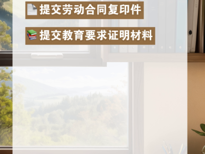 監(jiān)理工程師注冊(cè)有效期為 年監(jiān)理工程師注冊(cè)有效期