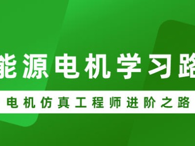 變壓器結(jié)構(gòu)工程師招聘信息,變壓器結(jié)構(gòu)工程師招聘信息最新