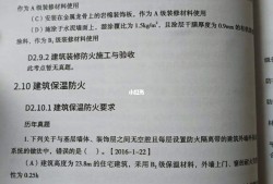 一級(jí)消防工程師還值得考嗎,一級(jí)消防工程師還有用嗎