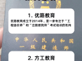 天津造價工程師培訓(xùn),天津造價工程師報考條件
