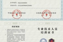 消防工程師繼續(xù)教育消防工程師繼續(xù)教育多久一次