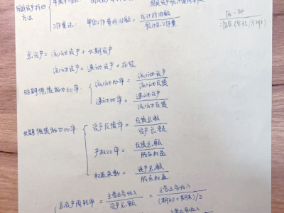 一級建造師經濟分數分布,一級建造師經濟通過率