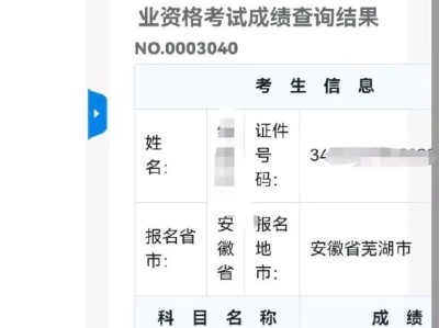 監理工程師轉移注冊需要多久,監理工程師轉移注冊