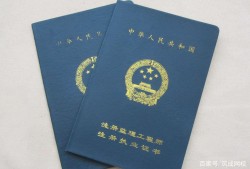 財務(wù)能考造價工程師么嘛財務(wù)能考造價工程師么