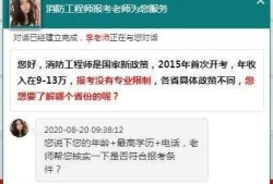 消防工程師過(guò)關(guān)率消防工程師考過(guò)的幾率
