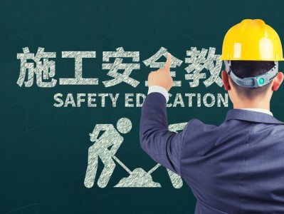 三星環境安全工程師招聘,三星環境安全工程師