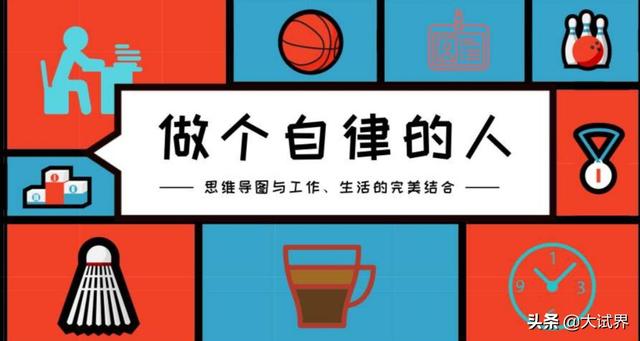 二級建造師考試難嗎？在哪里報名？  第5張