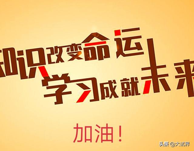 想考二建，到底會不會有好前途和錢途？  第7張