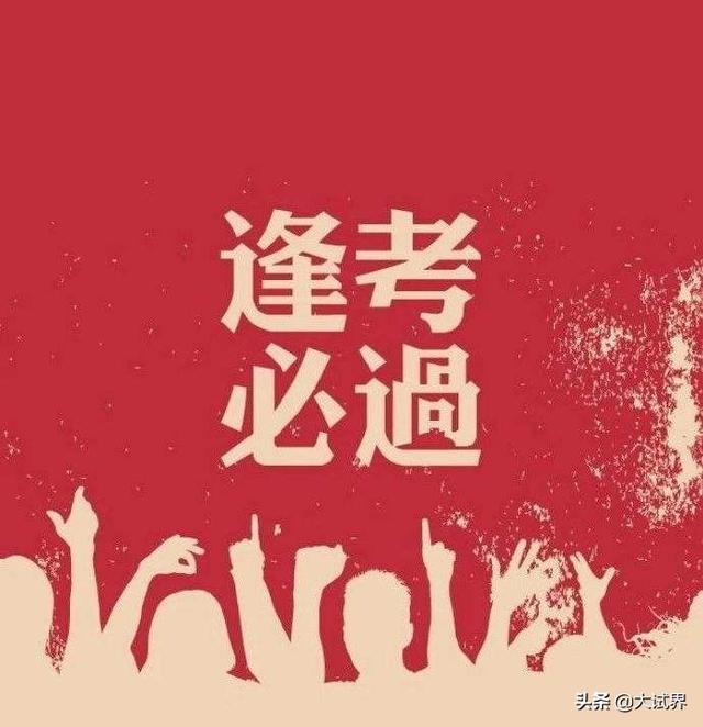 想考二建，到底會不會有好前途和錢途？  第8張