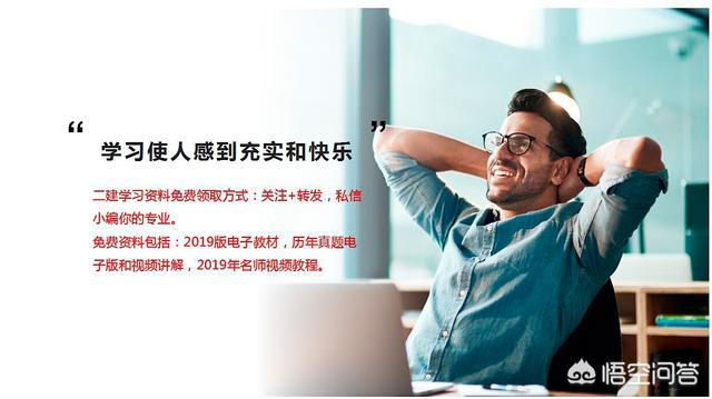 想考安全工程師，應(yīng)該怎么操作？有哪些建議？  第5張