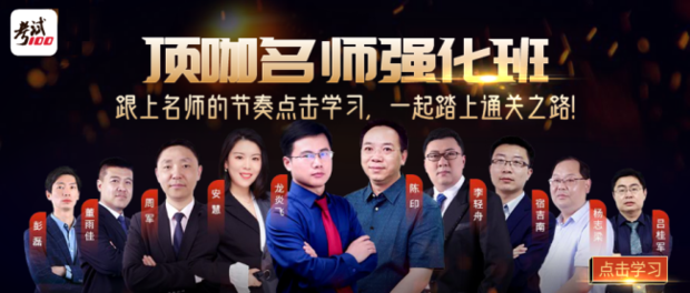 2021年監理工程師考試時間是什么時候？  第2張