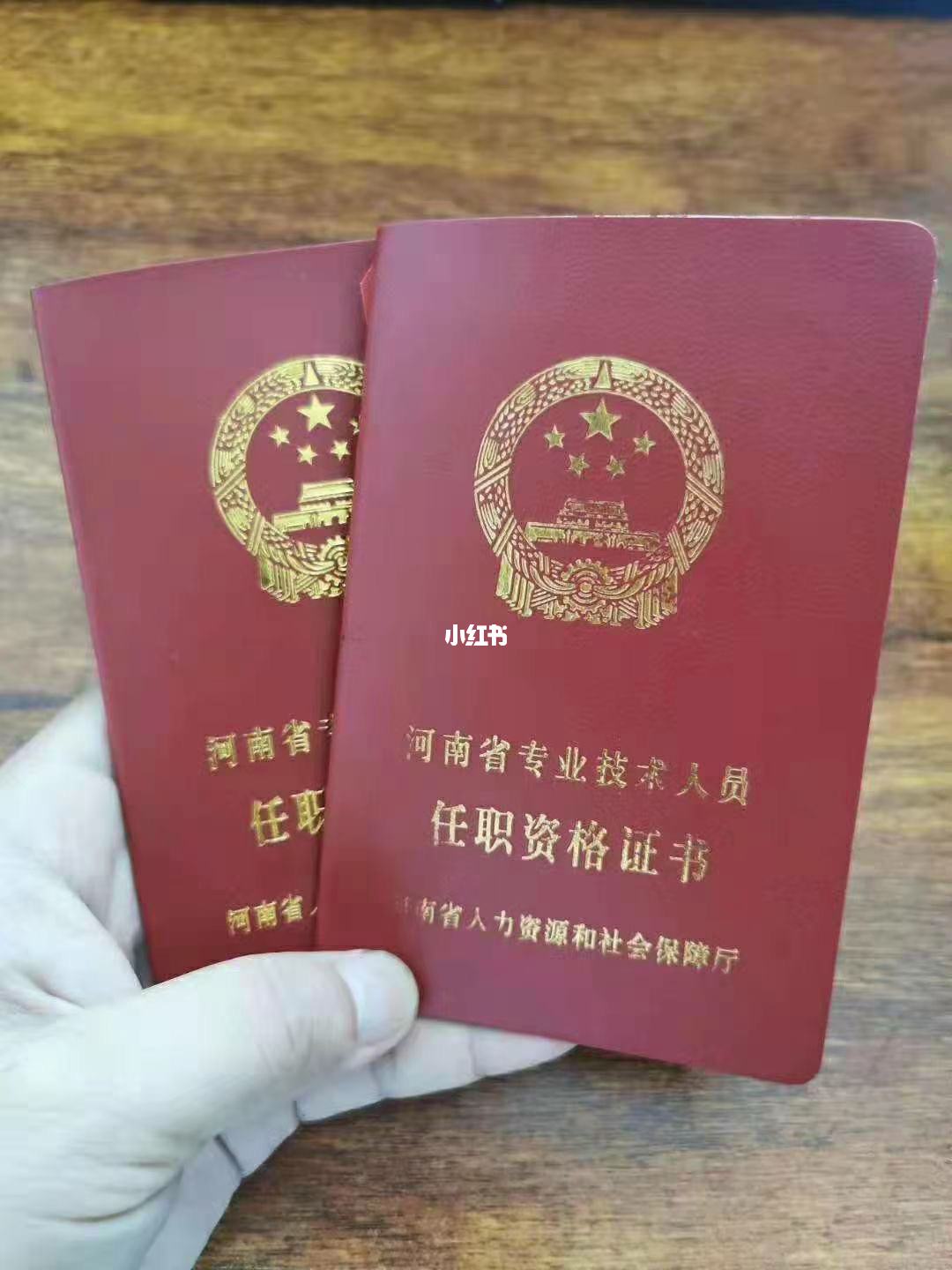 土建結(jié)構(gòu)設(shè)計工程師土建結(jié)構(gòu)設(shè)計工程師薪資  第2張